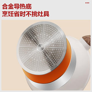 ชุดเครื่องครัวหินไมแฟน 4 ชิ้น กระทะเคลือบกันติด หม้อซุปพร้อมฝาปิด ใช้กับเตาอบได้ อุปกรณ์ทำครัวสำหรับใช้ในบ้าน - Product Image 2