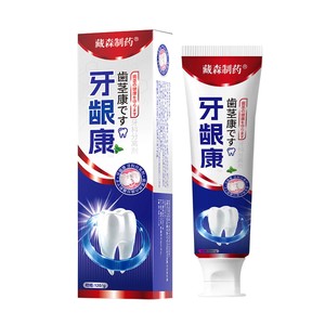 Pasta de dientes, un producto superventas en el comercio electrónico de transmisiones en vivo, es un agente separador dental para el malestar de las encías. Venta al por mayor desde - Product Image 1