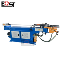 NJBOST Prix d'usine 38NC Cintreuse automatique pour acier, cuivre et autres métaux, machines à cintrer les tuyaux et tubes