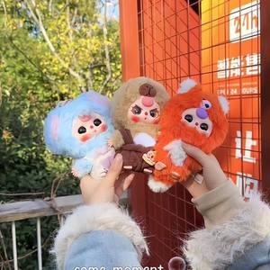 ของเล่นตุ๊กตาขนฟูซีรีส์น่ารักสำหรับเด็กอายุ 3 ขวบ รุ่น Blind Box ของแท้จาก Official Baby Three Kid ของสะสมตกแต่งผนัง ของขวัญน่ารัก - Product Image 3