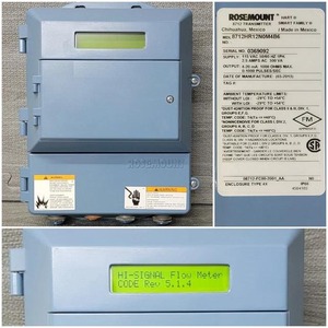 เครื่องวัดการไหลแบบแม่เหล็ก Rosemounte รุ่น 8712 อะลูมิเนียม Modbus RS485 ความแม่นยำ 0.25% OEM ปรับแต่งได้ - Product Image 1