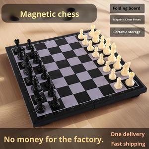 Juego de Ajedrez Magnético Plegable y Portátil para Entretenimiento y Entrenamiento entre Padres e Hijos, Piezas Blancas y Negras - Venta al por Mayor para Competiciones - Product Image 2
