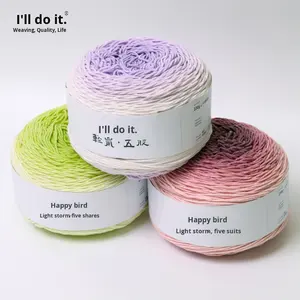 Ruyi Bird Qinglan filamento uncinetto cotone 100% a cinque fili sfumati in filo materiale a sette stelle Kit materiale coperta - Product Image 3