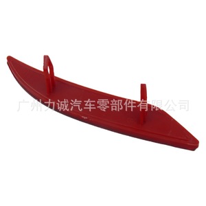 Pour Ford Fiesta Sedan 2009-2012 Réflecteur de pare-chocs arrière en plastique ABS Neuf pour pièces automobiles Position gauche et droite - Product Image 2