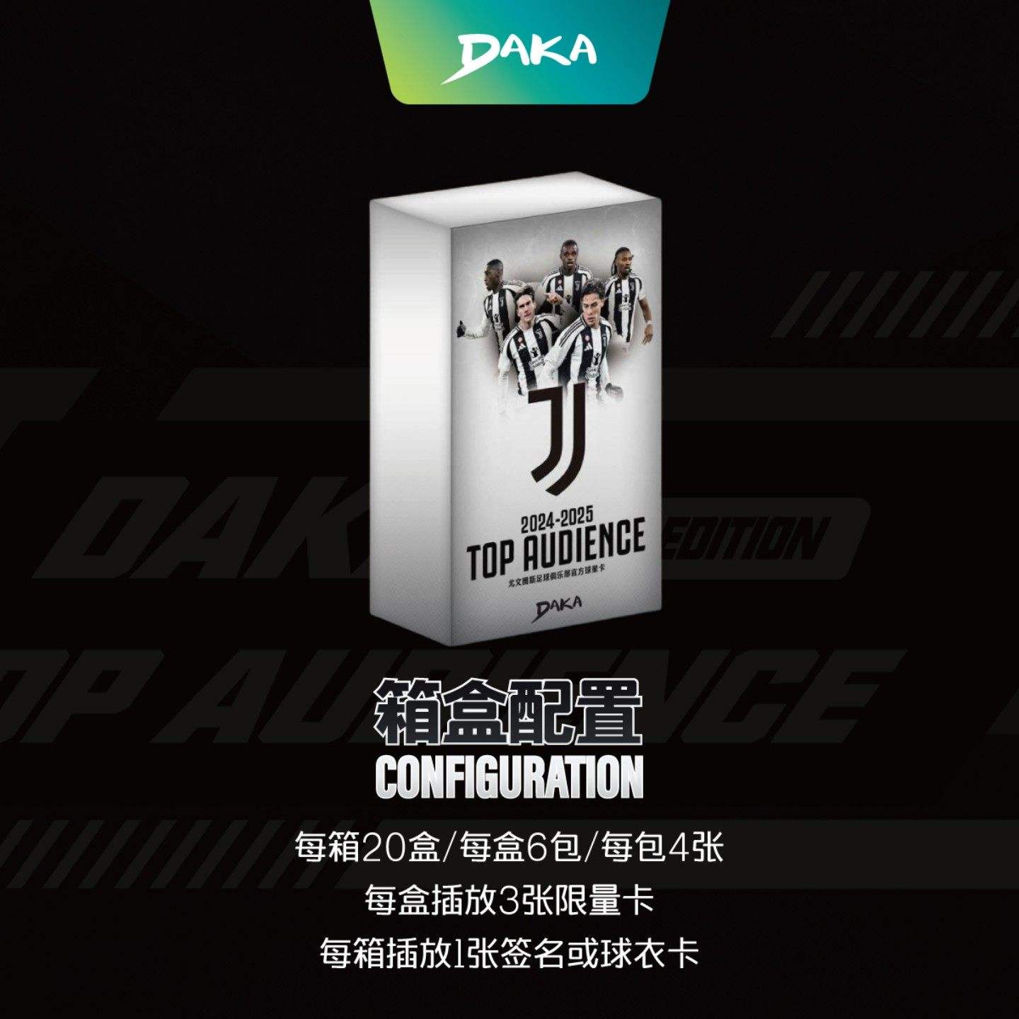 Juventus shot 20 boxes original