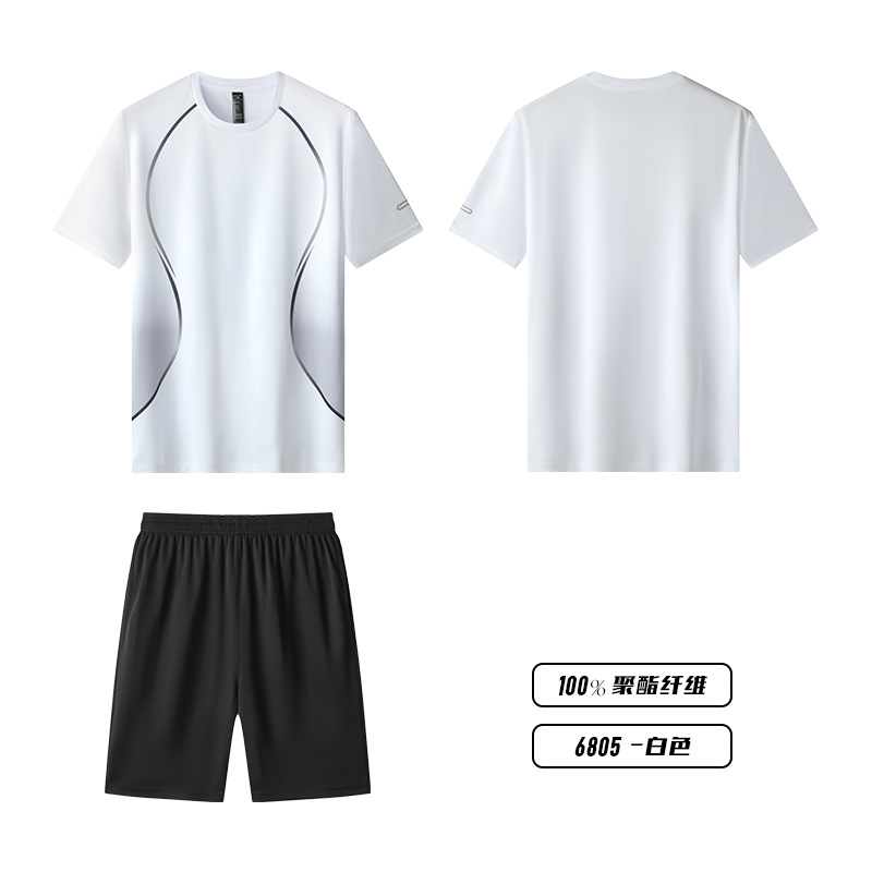 KJW6805 - Conjunto de camiseta de running blanca