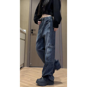 National Trend Medium Wash Denim Men's Casual <b>Pencil</b> Pants High Waist <b>Color</b> Blocking Lightweight Spring Woven High Street - Product Image 2