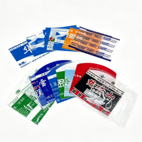 Étiquette thermorétractable en PVC anti-fuite, épaisseur 25-70 microns, imperméable et durable, sensible à la chaleur, antidérapante, ajustement parfait pour bouchon de 5 gallons