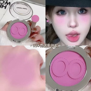 Palette de fards à joues de maquillage beauté, produits cosmétiques personnalisés, marque privée, fini mat et scintillant, blush pour le visage, fini naturel, longue tenue - Product Image 6