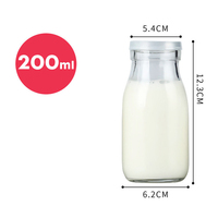 Accepter la personnalisation de plusieurs tailles bouteilles de boisson en verre transparent gobelet eau lait tasse couvercle