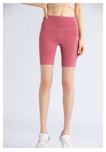 Shorts Deportivos de Cintura Alta para Mujer, con Bolsillo, de Poliéster y Elastano Reciclado, Compresión Media, para Yoga, Gimnasio y Ciclismo, Personalizados OEM - Product Image 2