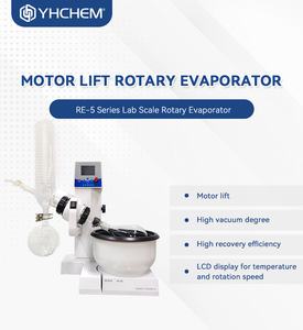 प्रयोगशाला के लिए अनुकूलन में चिलर और वैक्यूम पंप के साथ प्रयोगशाला मिनी रोटरी वाष्पीकरण - Product Image 4