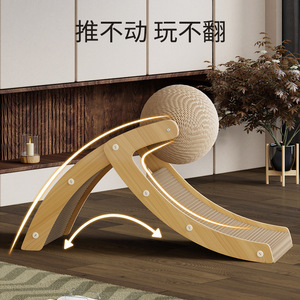 Cat Scratching Board With Sisal Ball Minimalist Design Durable Pet Toy For Cats All Seasons - Product Image 3
