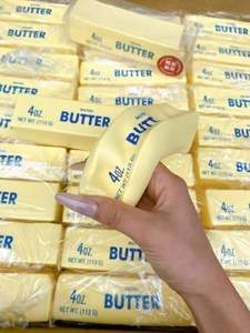 Giocattolo Antistress a Forma di Burro, Spremibile <span class=keywords><strong>e</strong></span> Resistente, per Alleviare lo Stress Tascabile, Squishy Butter Needoh - Product Image 5