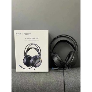 Auriculares para juegos con cable Erazer Ht65, con controlador dinámico sobre la oreja, USB para PC y portátil - Product Image 1