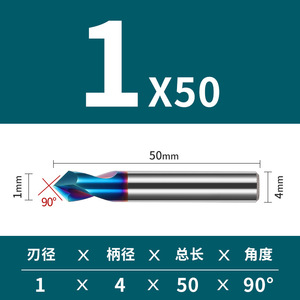 Broca de Centrar de Carburo de Tungsteno, 2 Filos de Corte, Posicionamiento de 90 Grados, Acero Inoxidable, Carburo Extendido, Broca de 90 Grados - Product Image 6