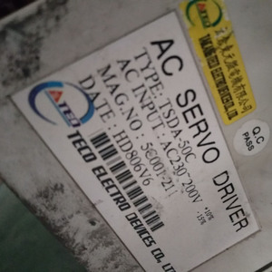 ไดรฟ์ TECO TSDA-75B TSDA-75C TSDA-50C รุ่น TECO TSDA-75B TSDA-75C TSDA-50C - Product Image 3