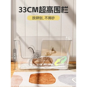 pp - Product Image 2