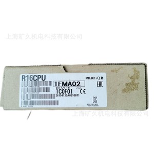 Unité CPU Mitsubishi R16CPU, 16 entrées/sorties, interface Ethernet, module PLC, fabriqué au Japon - Product Image 4