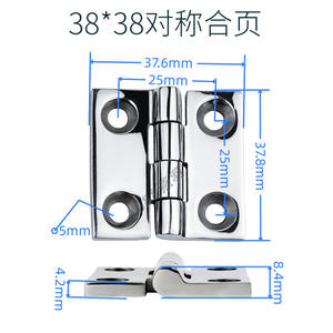 Bisagra Industrial de Acero Inoxidable 316 de Alta Resistencia, 38*38, Simétrica, para Gabinete, Chapa Metálica, Hierro, para Uso en Yates y Gimnasios de Alta Gama 4050 - Product Image 6