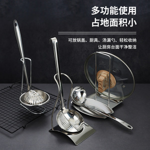 Stainless Steel Spoon Rest With Ladle And Slotted Spoon Set For Hot Pot And BBQ Use - Product Image 3