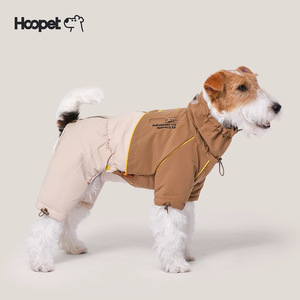 HOOPET dog four-legged color-blocked cotton coat, warm autumn and winter outerwear, thick coat for <b>cats</b> and dogs to prevent - Product Image 2