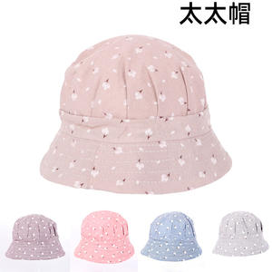 Sombrero de Pescador de Algodón y Lino, Protección Solar, Transpirable, para Mujer, con Ala Plana, para Primavera y Otoño - Product Image 5