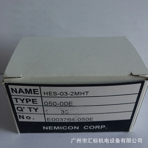 Nemicon Corp Hes-03-2mht ตัวเข้ารหัสแบบกลวง 050-00e แบบหมุนพร้อมสายควบคุมภายในแบบเปิดตรงกลาง - Product Image 1