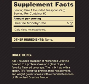 ผงครีเอทีนโมโนไฮเดรตจากโรงงานผู้ผลิตโดยตรง อาหารเสริมสำหรับนักกีฬาเพื่อเสริมสร้างความแข็งแรงของกล้ามเนื้อ - Product Image 2