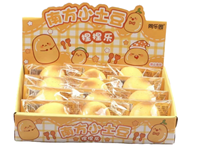 Balle anti-stress souple et amusante en forme de pomme de terre, jouet sensoriel jaune à récupération lente pour le bureau
