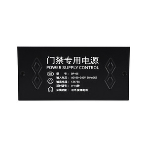 Dp05 12V 5A Power Supply Control For Electric Bolt Lock Magnetic Lock Access Control System - Product Image 5
