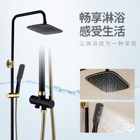 Ensemble de douche de pluie à poignée unique moderne de haute qualité vanne en céramique distributeur d'eau à refroidissement unique en acier inoxydable pour bain ouvert