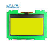 Écran COG CH12864A-COG-8 de 3,0 pouces, module LCD 12864, FPC, écran matriciel 128x64 points, écran LCD graphique ST7567, rétroéclairage LED
