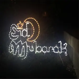 LED Ramadan Moon Motif Light For Outdoor Celebration Ramadan Decoration Lights