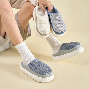 Pantoufles personnalisables en gros, pantoufles tendance, pantoufles chaudes, pantoufles moelleuses avec assurance qualité - Product Image 1