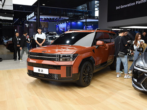<span class=keywords><strong>Prix</strong></span> bon marché 22023-2024 Direct usine Voiture SUV automatique à deux entraînements Véhicule d'occasion automatique d'occasion - Product Image 3