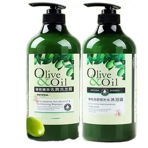 Natural Cocoamidopropyl Betaine Hair Scalp Moisturizing Professional Hair Salon And Home Use Luxury Olive Oil Shampoo