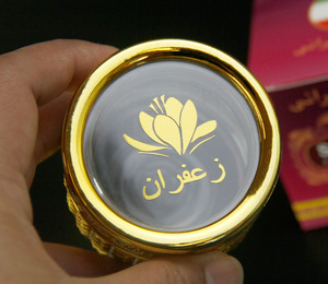 Contenant vide en verre doré haut de gamme, petite bouteille en verre, style hawaïen, dubaï, 5g 10g, boîte d'emballage en papier, chiffon - Product Image 5