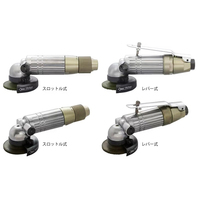 NRS Japan Type 2 Pouces Meuleuse Pneumatique à Air, Petite Machine de Meulage Prolongée, Petit Outil Électrique pour Détails Bois Métal Voiture