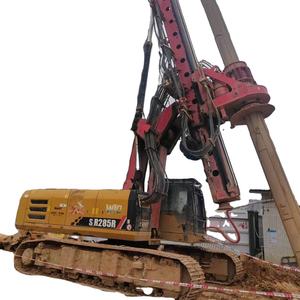 เครื่องเจาะแซนีแบบพกพาเครื่อง SR235 SR285 SR405สำหรับขายเครื่องตอกเสาเข็มผู้จัดจำหน่ายในจีน - Product Image 1