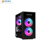 Nouvel hôte de bureau de jeu HP Shadow Elf 11 14e génération I5-14400F RTX5060 8G Solo Display 16G DDR5 1TBSSD