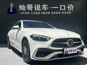 Auto Usata <span class=keywords><strong>Mercedes</strong></span>-<span class=keywords><strong>Benz</strong></span> <span class=keywords><strong>Classe</strong></span> C 2024 Facelift C 200 L Edizione Sport (China VI) - Product Image 4
