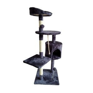 <span class=keywords><strong>คอนโด</strong></span>แมวและที่เกาในโทนสีเข้มเทาขนาดเล็กและขนาดใหญ่ - Product Image 4