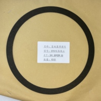 Disque de friction pour convertisseur de couple de voiture particulière 01V, référence S20300WC, 241.30*209.55, double face, à verrouillage