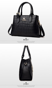 New High Quality Women Messenger <b>Bags</b> for Women PU Leather Crossbody <b>Bags</b> Ladies Designer Shoulder <b>Bags</b> Tote Handbags and Purses - Product Image 3