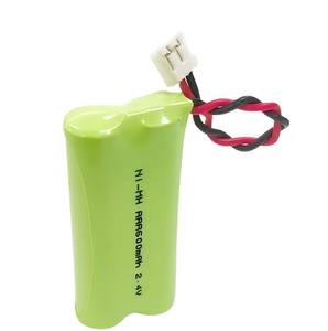 LongTTech 2.4V AAA600mAh可充电镍氢电池-长循环寿命，高性能设备的2包 - Product Image 1