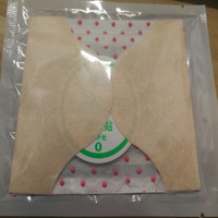 Patchs de moxibustion infrarouge lointain chinois, compresses chaudes et autocollants chauffants pour le bas-ventre féminin