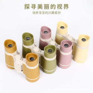 Children's Binoculars 4x30 High Definition For Outdoor Activities And Spring Outings - Product Image 1