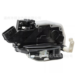 Actuador de Cierre Centralizado Delantero Izquierdo para Nissan Cube, 80501-1FC0D 80501-1FC0A, Botón de Presión, 2009-2014 - Product Image 2