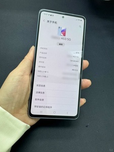 Sam Gala A53 5G Écran Super AMOLED 6,5 pouces 120 Hz Batterie 5000 mAh Appareil photo 64 MP OIS 8 Go de RAM 128 Go Étanche IP67 Version globale - Product Image 6